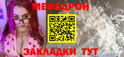 a pvp Нальчик