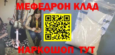 a pvp Нальчик