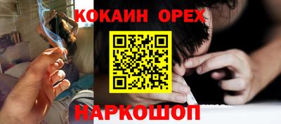 a pvp Нальчик