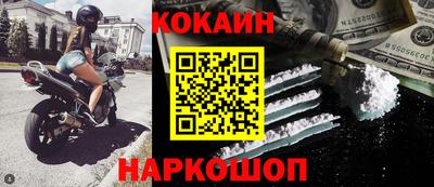 a pvp Нальчик