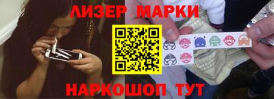a pvp Нальчик