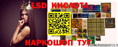 мефедрон VHQ Наро-Фоминск