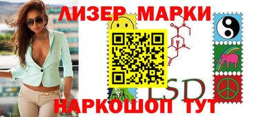 a pvp Нальчик