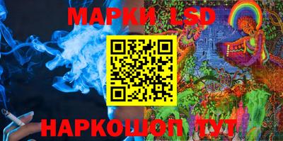 мефедрон VHQ Наро-Фоминск