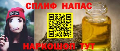 a pvp Нальчик