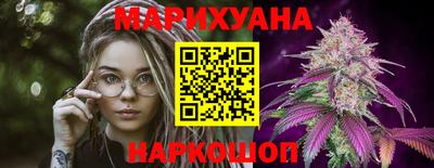 стафф Нарткала