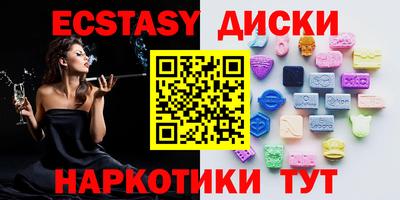a pvp Нальчик