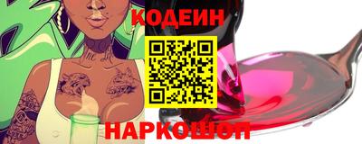 a pvp Нальчик