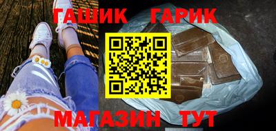 мефедрон VHQ Наро-Фоминск