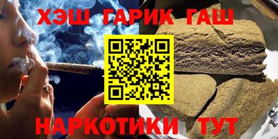 мефедрон VHQ Наро-Фоминск