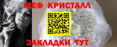 a pvp Нальчик